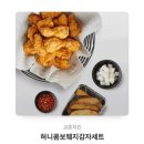 푸라닭 이미지