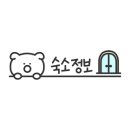 그랑베이by쏘타스위트 이미지