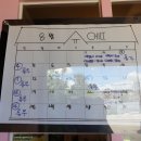 슈에뜨메종 이미지