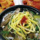 나주곰탕 이미지