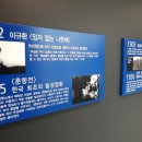 조선키네마 주식회사 이미지