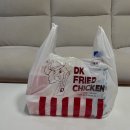 DK치킨 / 동키치킨 메뉴 후라이드 온리레그, 똥집튀김 후기