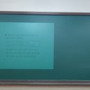 새로이수학학원 - 해운대구 양운로42번길 16 | 새로이수학학원