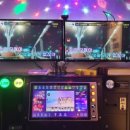 잇츠코인노래연습장 이미지