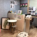 제시점핑 네이버블로그