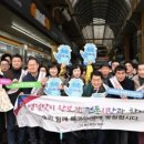 ㈜신정시장 이미지