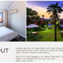 초록마을펜션민박 이미지