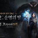 에피소드에이