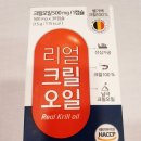 에이치앤비 네이버블로그