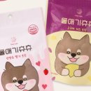 디어치즈 이미지