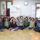 차1리 경로당 이미지