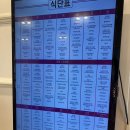 친정산후조리원 | 시엘산후조리원 후기 및 추천♥