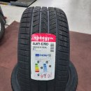타이어프로광주월드컵점 | 광주 BMW 530 타이어교체 알아보다 찾게된 콰트랙 프로+