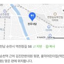 김진만한의원 이미지