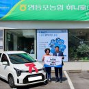 당첨마트1
