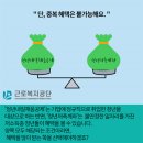 청년사입