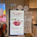 공차강변테크노마트