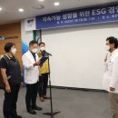 순천향대학교 서울병원 노동조합 이미지