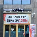 대흥평생교육원