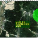 창리농장 이미지