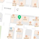 빙수당국제점 이미지
