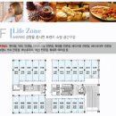 금강베네치아 이미지