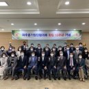 파주읍 행정복지센터 이미지