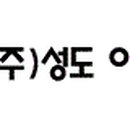 (주)성도이엔지 티스토리