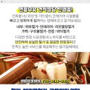 현대자동차BLUhands 이미지