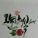 수원 화성행궁 광장 이미지