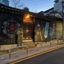 카타리나안마원 이미지