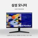 24-C 이미지