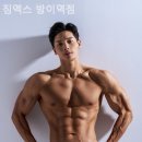 짐엑스 방이역점 이미지