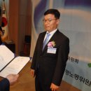 (주)토광 국토일보
