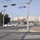 대왕주유소 이미지