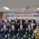 대림1동 주민센터 내 이미지