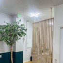 유진영어교습소 - 노원구 석계로 49 | 유진영어교습소