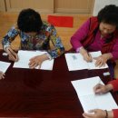 죽산경로당 이미지