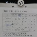 김영오탁구클럽 Daum카페