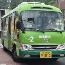 삼경여객 이미지