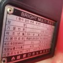 안양동주유소 이미지