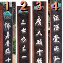 산성2 Daum카페