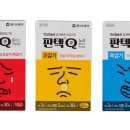 큐플러스