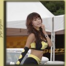 영아슈퍼 이미지