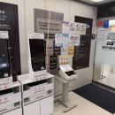 동탄서울내과의원 이미지