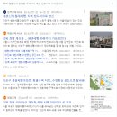 6호선마포구청역자판기 | [임장] 마포의 재건축 아이콘, 성산시영 아파트 임장후기(feat. 재건축 아파트, 입지분석)