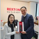 독일렉스톤보청기 - 의정부시 평화로 385 | 독일렉스톤보청기