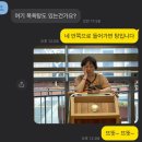 나로도목욕탕 이미지
