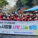 개금3동-40 노컷뉴스