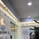 서울아이미래치과의원 이미지